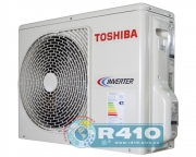 Купить Toshiba RAS-13EKV-EE/RAS-13EAV-EE Inverter фото4